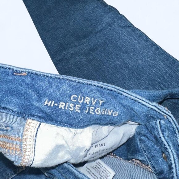 American Eagle Outfitters Blue Jeggings - Picture 3 of 5